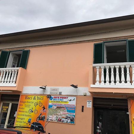 La Casa Di Basi Tropea Διαμέρισμα Εξωτερικό φωτογραφία