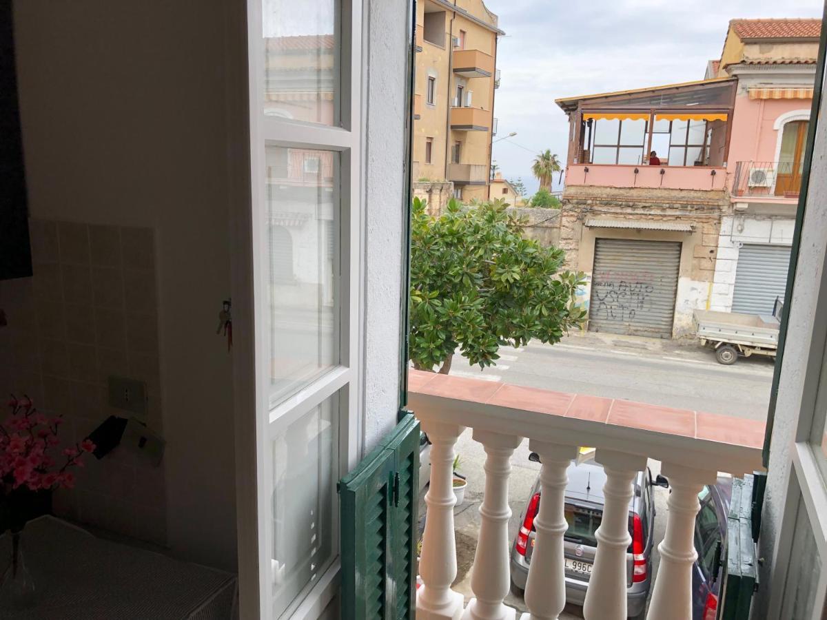 La Casa Di Basi Tropea Διαμέρισμα Εξωτερικό φωτογραφία